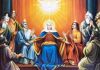 Pentecostes, a chegada do Espírito Santo