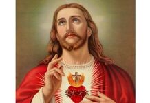 História e origem da Solenidade do Sagrado Coração de Jesus
